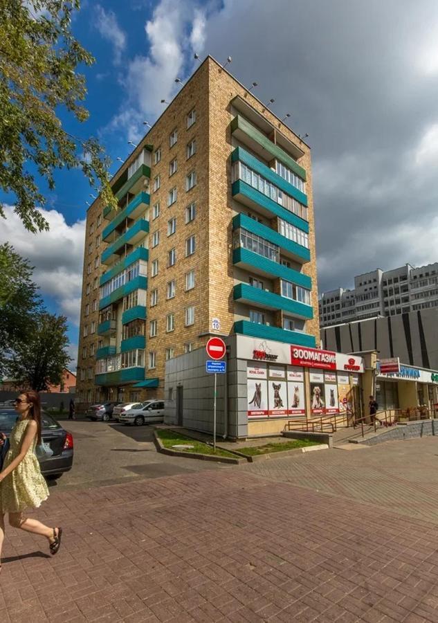 Apartments In The Center Of Minsk On Romanovskay Sloboda 10 Dış mekan fotoğraf